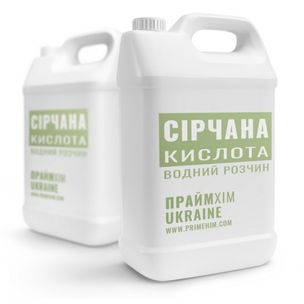 Сірчана кислота технічна концентрат у каністрах від ПраймХІМ